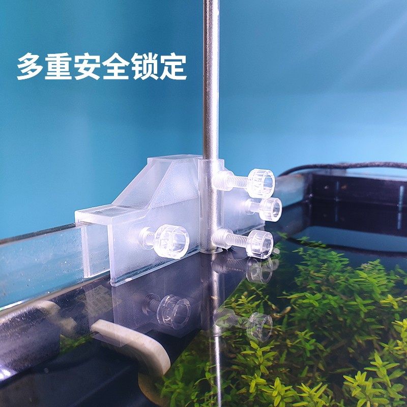 鱼缸灯支架水族箱LED灯架节能鱼缸照明灯铝合金配件固定可调吊架
