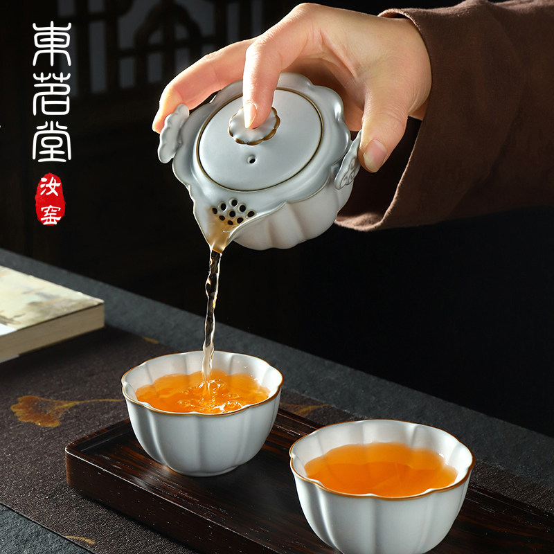 东茗堂月白汝窑功夫茶具套装女士家用泡茶壶茶杯快客杯旅行便携式