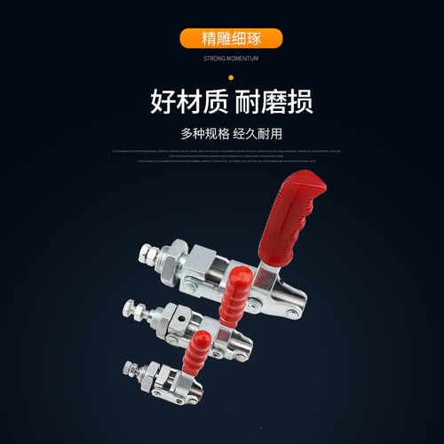 推拉式木工压板夹具 304不锈钢夹具固定工装夹钳 快速压紧器推荐