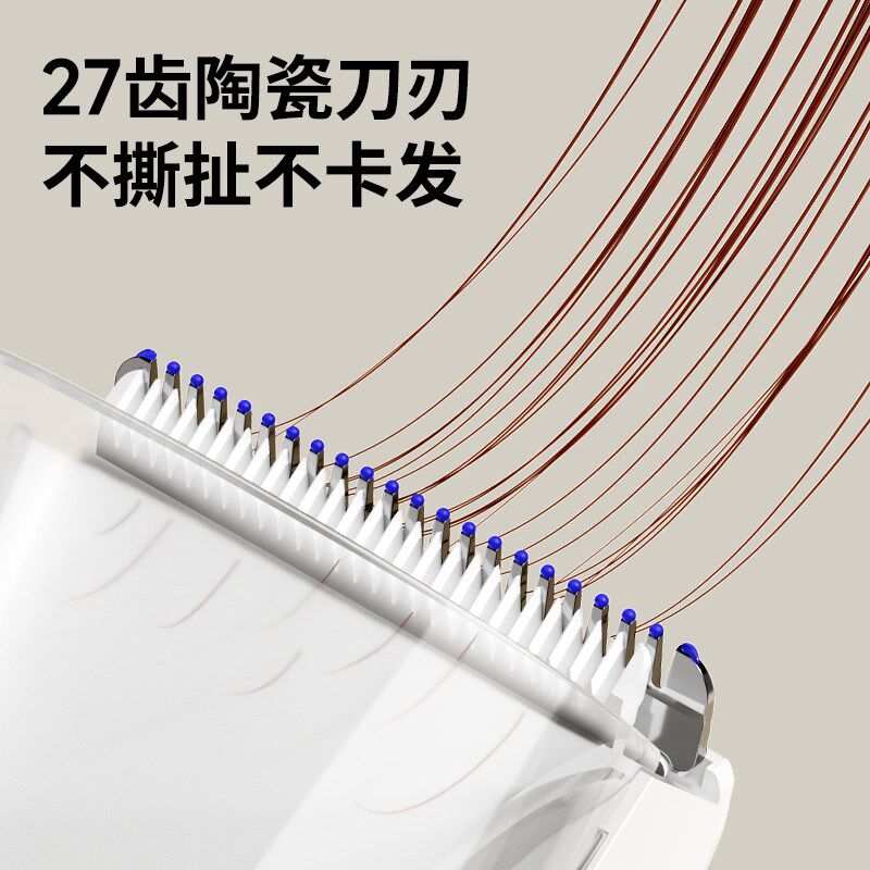 小白熊儿童理发器新生婴儿低音自动吸发剃头发宝宝专用电推剪神器