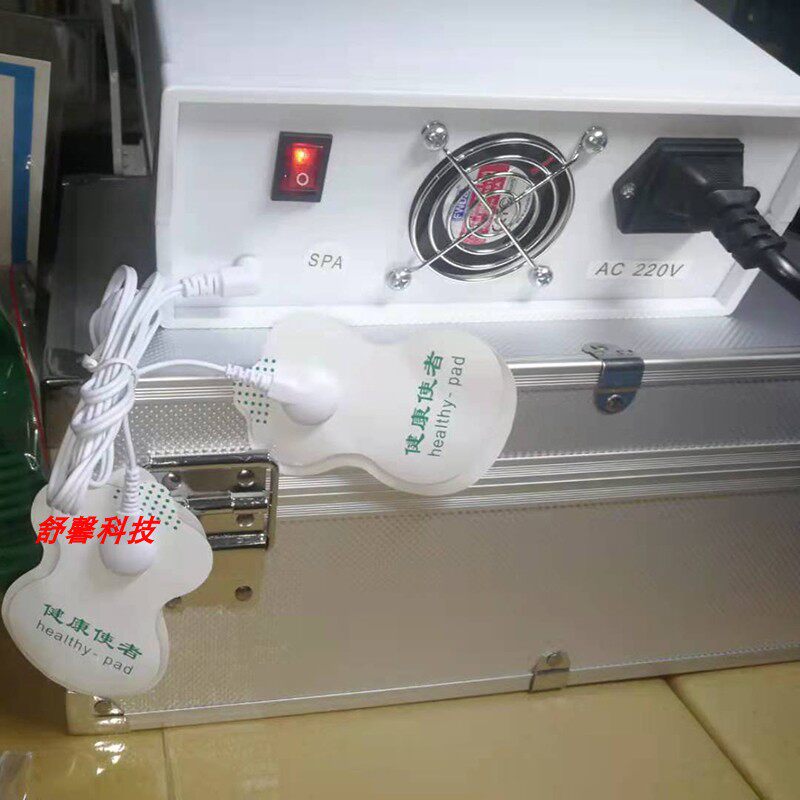 中科平通仪量子泡脚细胞排毒仪氢分子中科平通仪豫本草泡脚机