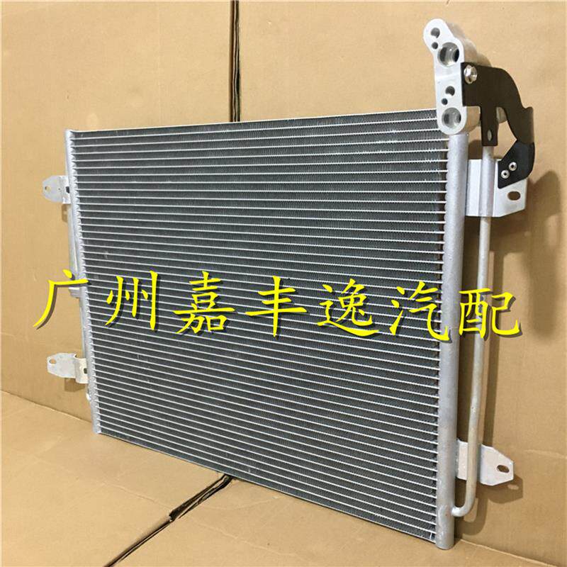 适用于汽车途观 途欢1.8T 2.0T空调散热器冷凝器散热网