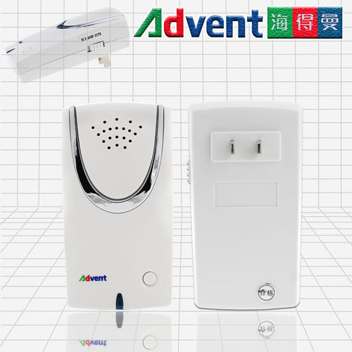 海得曼F-108U无线门铃F-108A交流数码家用超远距离电子遥控呼叫器