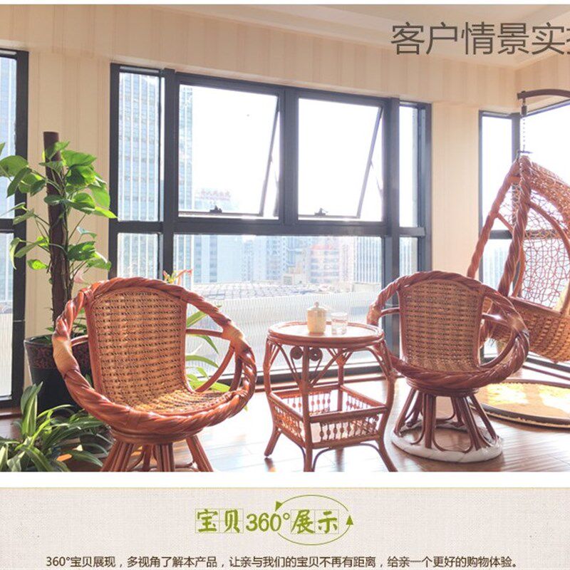 藤椅茶几三件套扭藤转椅天然真藤休闲椅组合阳台桌椅五件包邮
