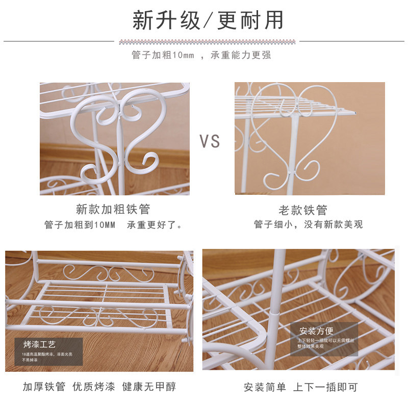 铁艺花架子花盆架客厅绿萝花架家用多层落地式室内阳台花架置物架