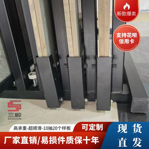 瓷砖抽拉展示架大板岩板推拉展柜多功能调节移动落地立式陶瓷展架