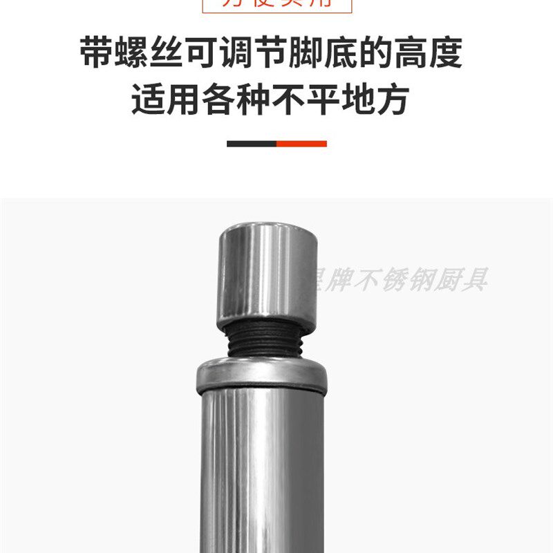 组装式不锈钢四五层平板货架厨房置物架仓库儲货收纳杂物整理架子