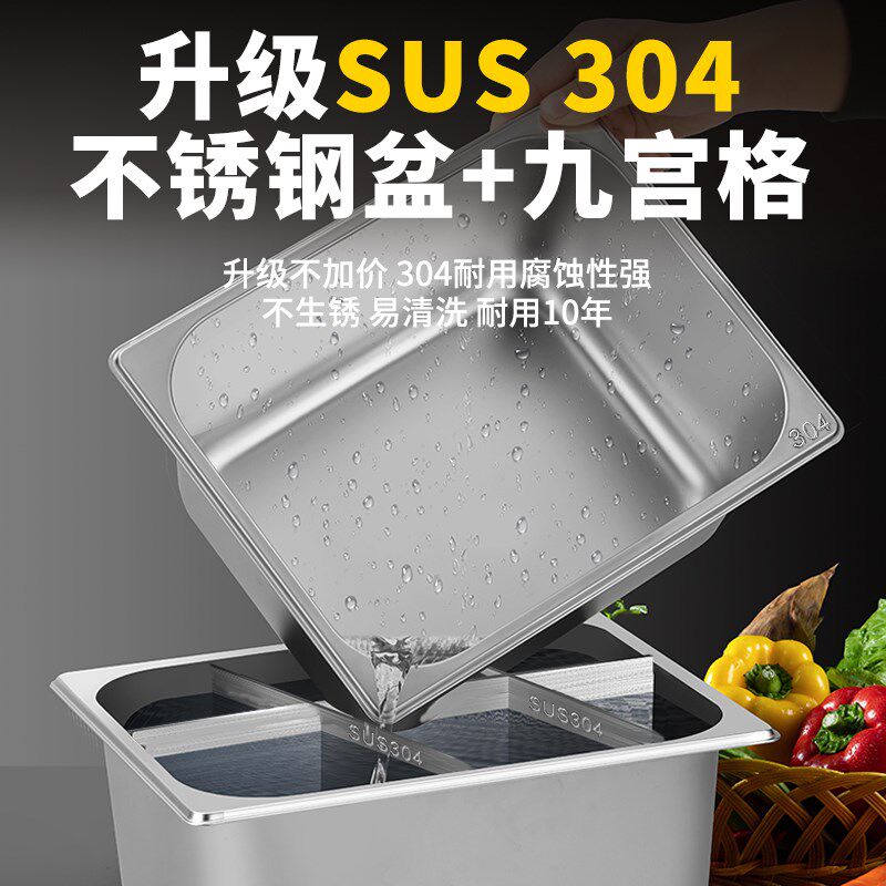关东煮机器商用五缸大容量关东煮锅九宫格麻辣串串香专用摆摊炉子