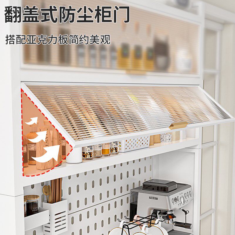 餐边柜酒柜一体靠墙储物柜小户型铁艺 厨房客厅多功能置物架简易