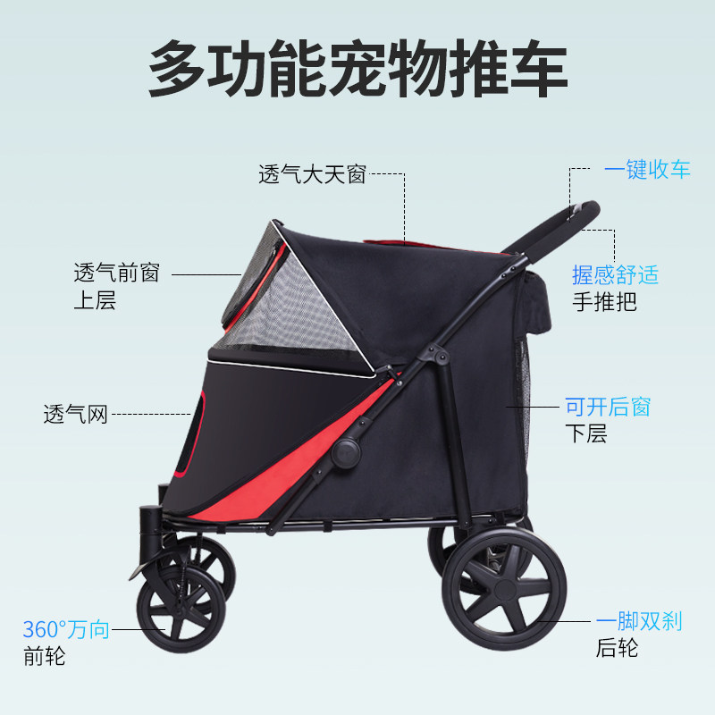 出行大狗宠物车轻便户外金属四轮手推车可折叠狗狗外出大宠物推车