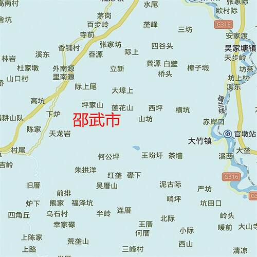 2026新款南平市地图贴图办公室挂图高清防水墙壁贴超大装饰画定制