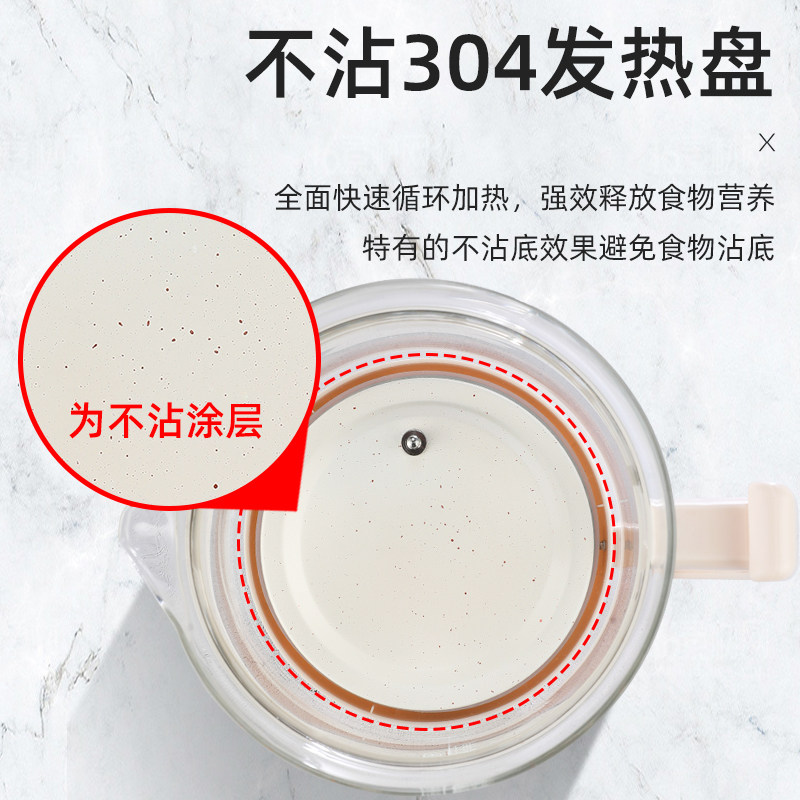 养生壶全自动多功能高硼硅加厚玻璃煮茶器家用小型煎药壶电烧水壶