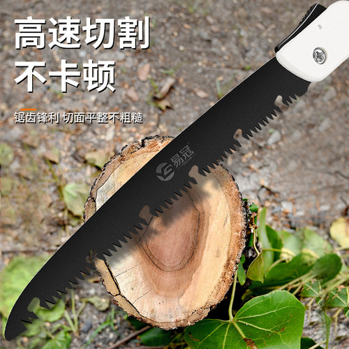 手锯折叠锯子家用小型手持手工锯sk5锰钢快速木工锯锯树木头神器