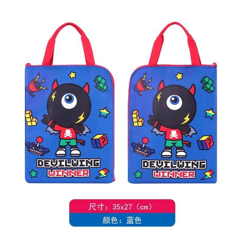 韩国devilwing小学生美术袋男童手提包补习袋女孩手拎卡通书袋