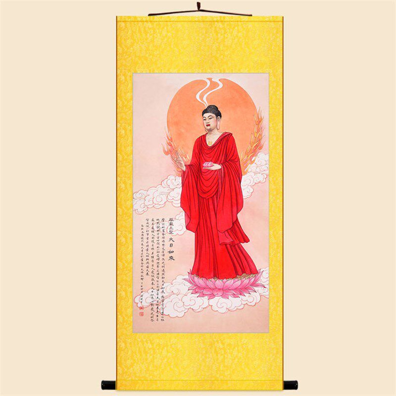 大日如来佛祖画像 毗卢遮那佛绢布卷轴挂画 中式复古绢布字画定制