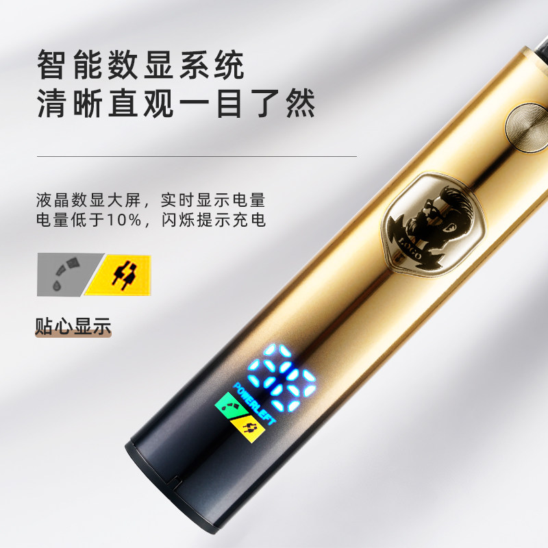 数显电动理发推剪 成人儿童两用理发器 银色电推剪家用专用