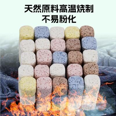 鱼乐士五色益菌屋鱼缸过滤材料硝化细菌屋小方块蛋糕滤材培菌净水