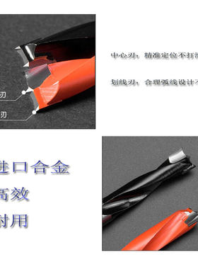 木工机械配件排钻钻头台钻雕刻机排钻机三合一合金取打孔开孔分体