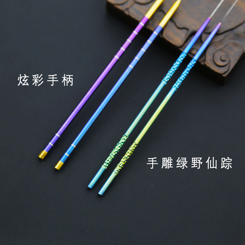 中岳采耳工具专业手工雕刻钛合金软弹力小耳扒不变形刮耳膜海底捞