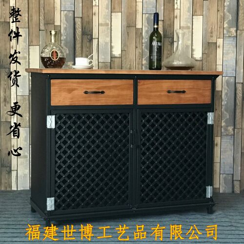 LOFT复古工业风铁艺储物柜酒柜收纳柜碗柜做旧餐边柜备餐柜斗柜