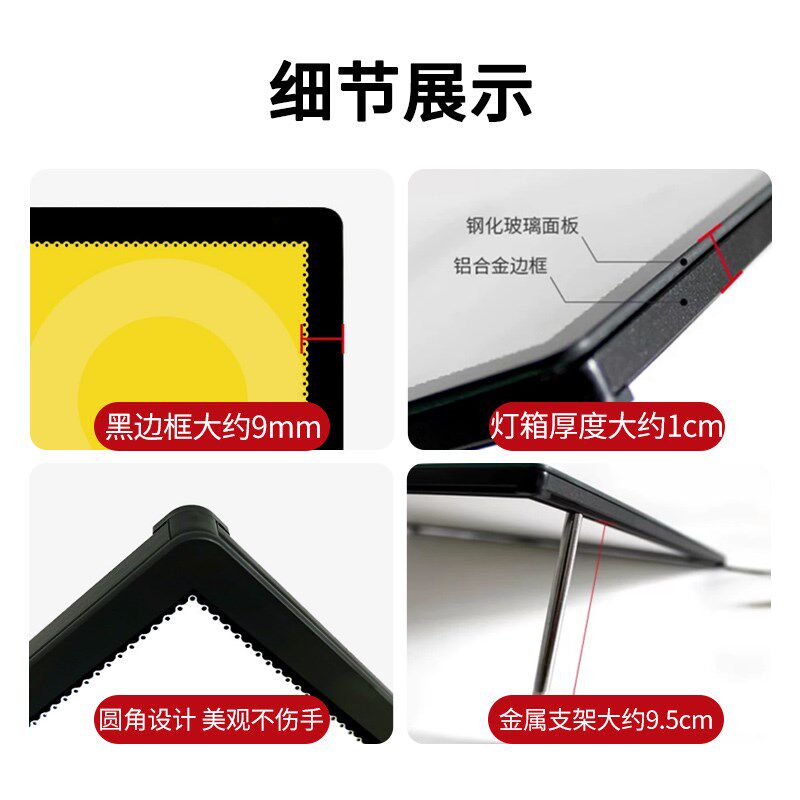 餐厅菜单展示牌奶茶店点餐价目表超薄抽画LED发光灯箱设计定做