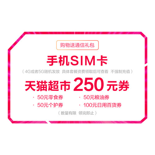 KES安象厨房置物架免打孔厨房挂钩挂杆白色壁挂勺子铲子挂架锅铲