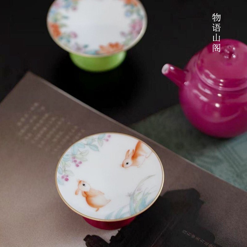 物语山阁胭脂红天晾壶架盖置盖托陶瓷置物架茶壶配件家用茶道零配