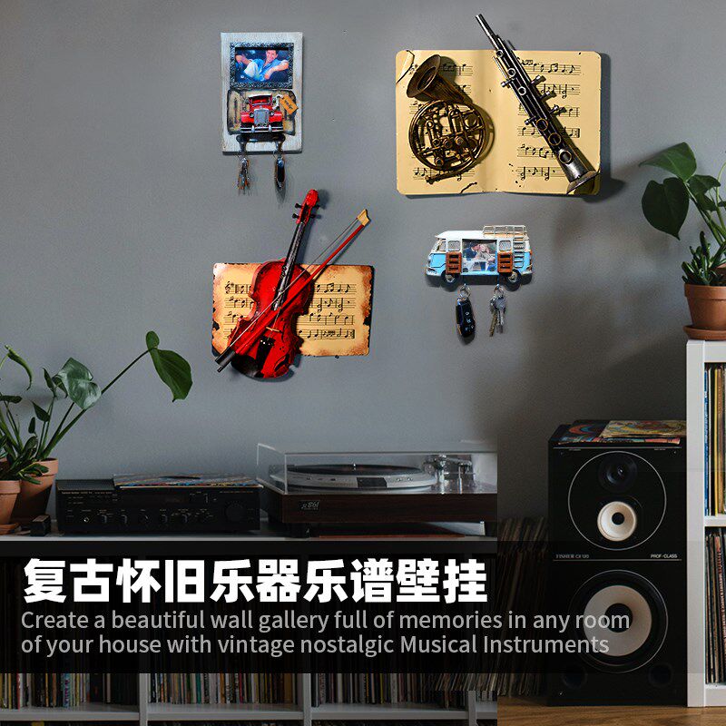 复古立体铁艺萨克斯小提琴乐器壁挂创意酒吧客厅餐厅墙壁挂件装饰