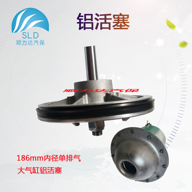 大力620/522/TM3扒胎机轮胎拆装机气缸配件铝活塞气鼓泵密封圆盘