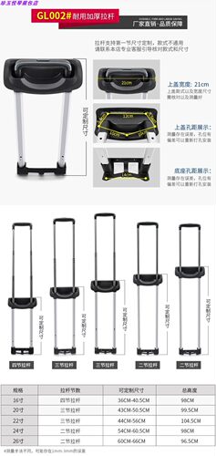 牛津布拉杆箱万向轮配件旅行箱轮子皮箱飞机轮配件静音轮耐磨滚轮