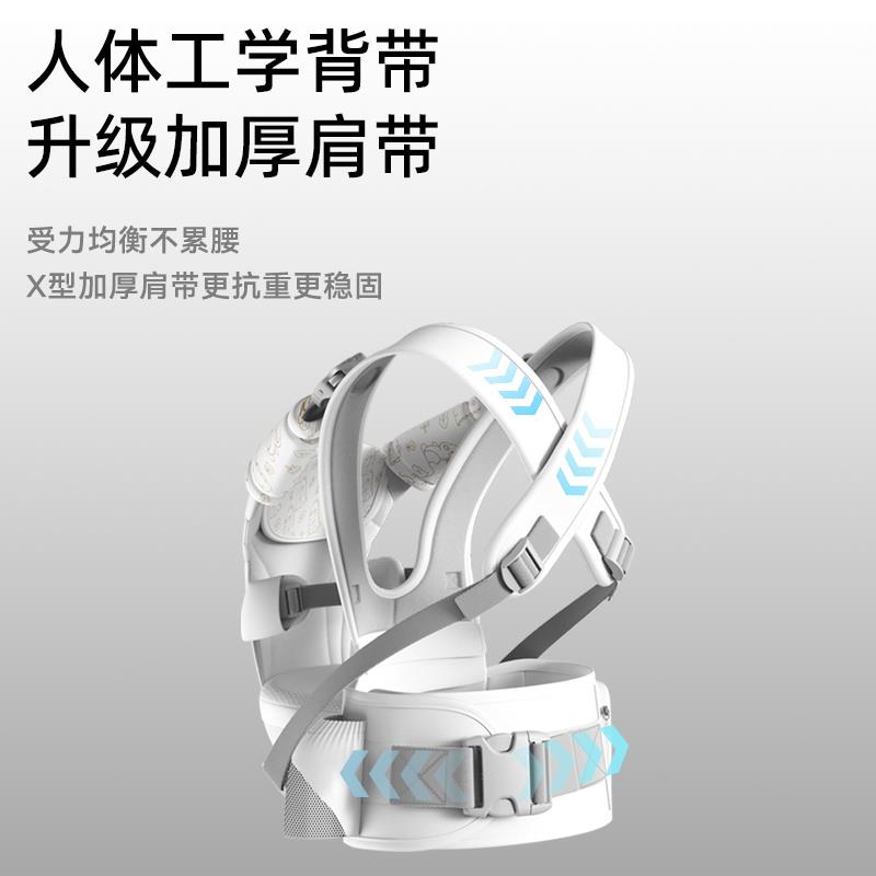腰凳婴儿轻便四季二合一宝宝背带透气多功能前后两用外出抱娃神器