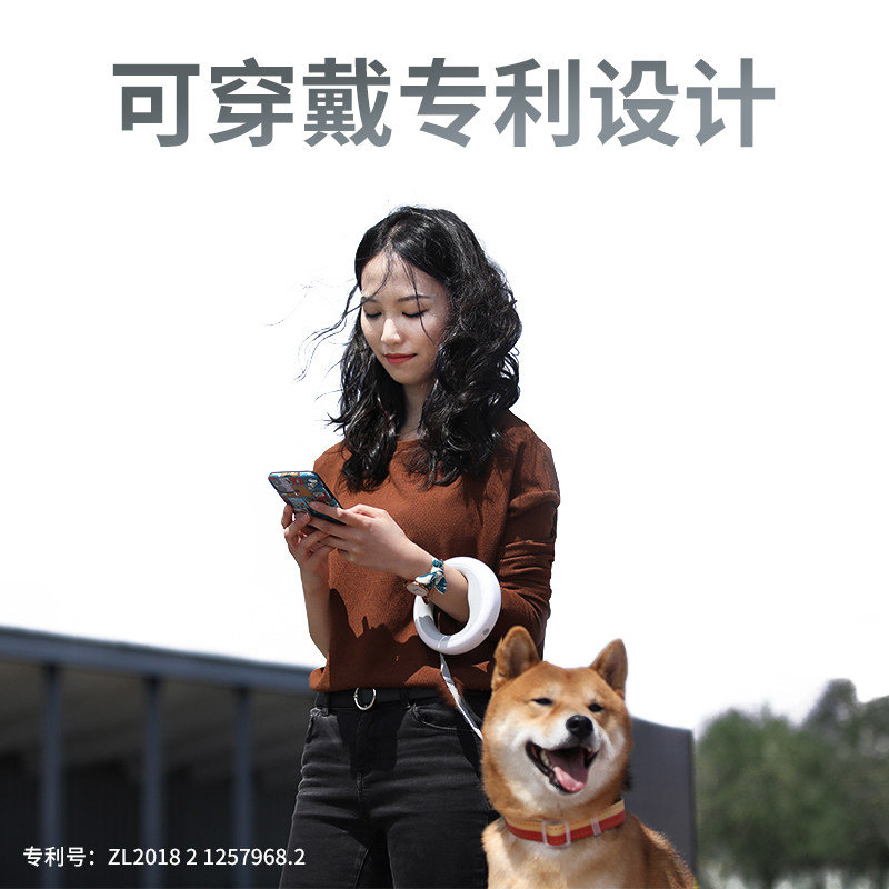萌王星可伸缩狗狗牵引绳中小大型犬遛狗绳链泰迪柯基网红宠物用品