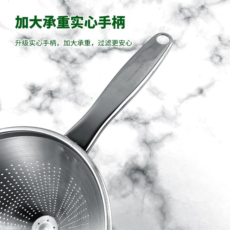 304不锈钢漏斗锥形手持大小口径咖啡过滤器 汤汁隔油渣沥网商家用
