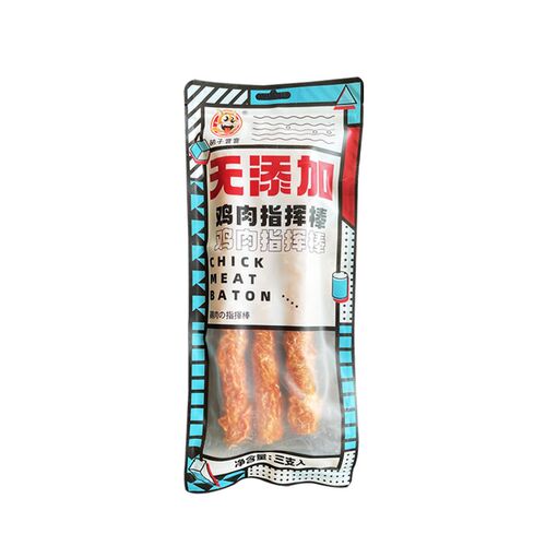 胡子弯弯烘干狗狗宠物磨牙棒烤羊蹄牛棒骨喉管马鸭肉狗零食磨牙棒