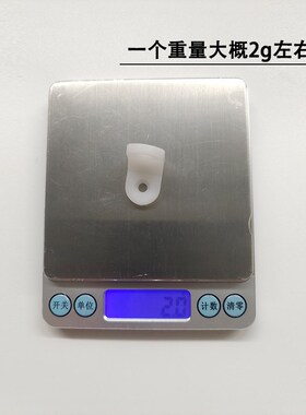 加厚塑料直角橱柜木板加固白色小角码板托支撑架90度连接五金配件