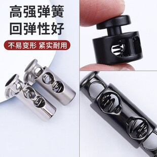 猪鼻扣衣服帽子抽绳金属弹簧扣卡扣卫衣裤子松紧绳调节扣纽扣配件