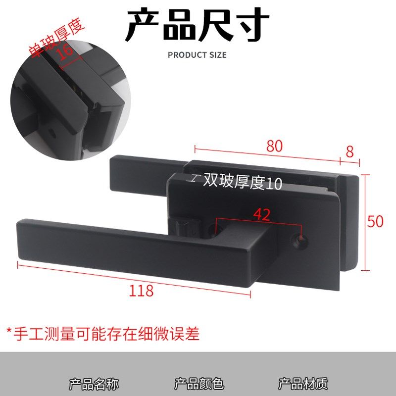 1618斜口缺口卫生间阳浴室门铝合金平开有框磁吸静音极窄玻璃门锁