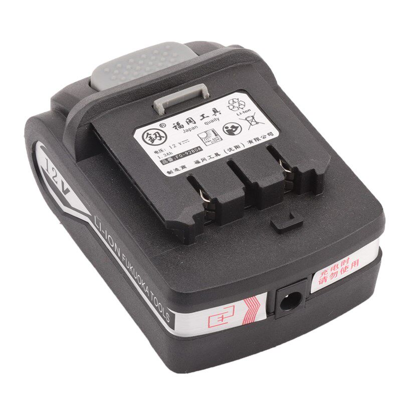 福冈工具12V锂电池FO-9280A-D电钻专用电池配件电池容量1.3Ah