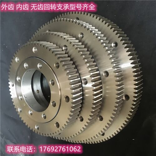小型外齿回转支承回转轴承旋转轴承转盘回转支撑轴承现货回转支承