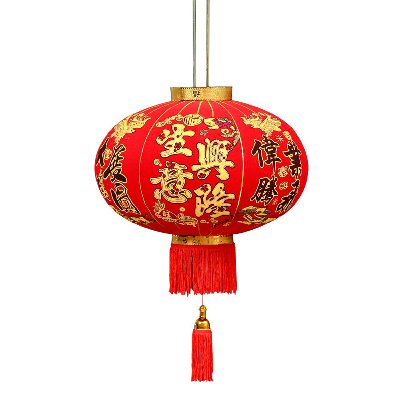 大红灯笼灯吊灯挂饰中国风春节装饰新年植绒布户外大门大号阳台灯