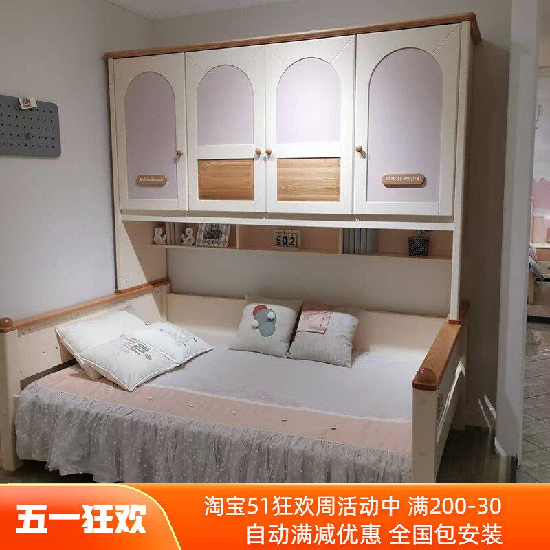 儿童床全实木衣柜床男女孩公主衣柜组合一体储物小户型北欧式红檀