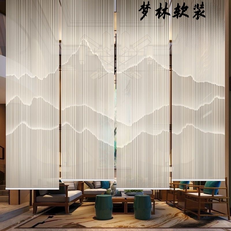 定制中式山水半透景纱帘办公售楼处茶室餐厅电动装饰隔断遮光卷帘