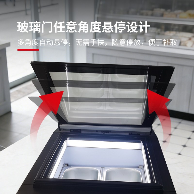 百利台式冰淇淋展示柜商用冷冻柜摆摊小型意式挖球冰淇淋柜