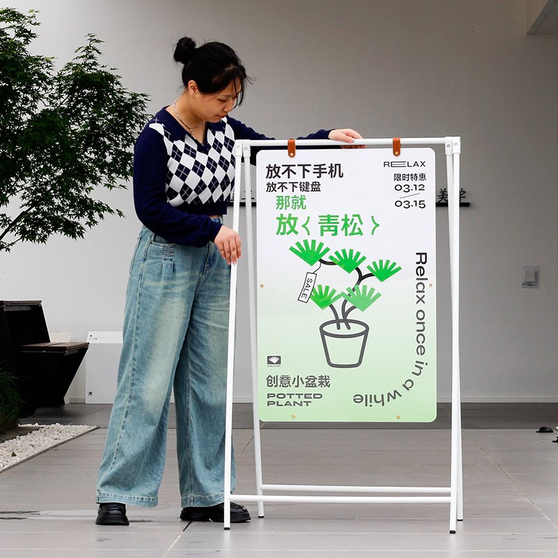 海报架水牌灯牌灯箱kt板展示广告牌指示招牌ins指引路牌立式落地