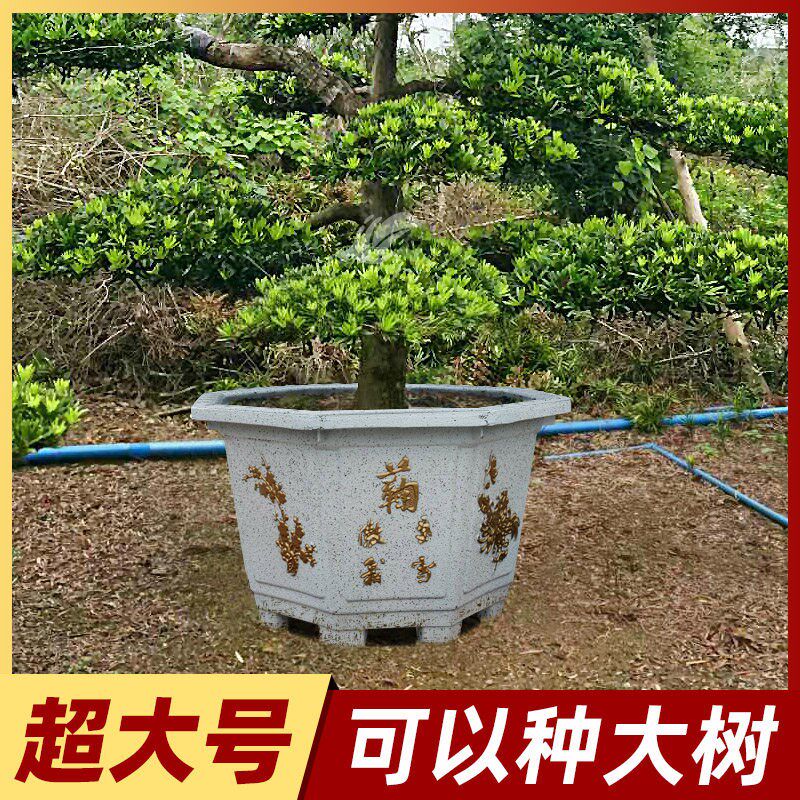 加厚耐晒特大号八角树脂庭院花盆仿古种树盆特花盆加厚仿石大花盆