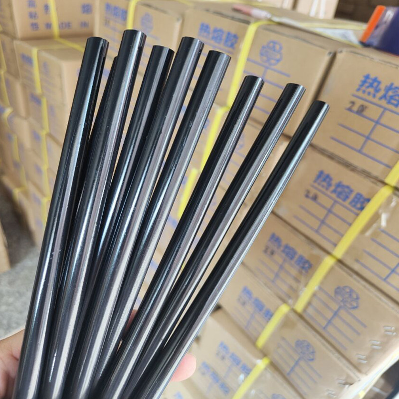 高粘黑色热熔胶棒环保无味热熔胶条7/11毫米大胶棒手工黑色胶棒