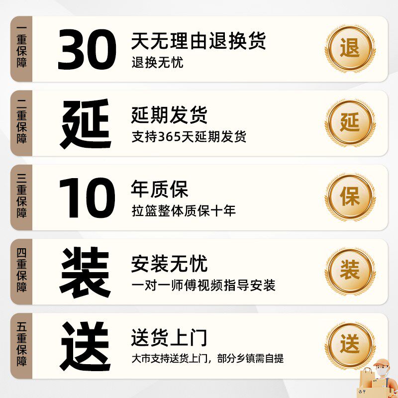 优支佳厨房橱柜调味品拉篮双层抽屉式铝合金调料篮刀具收纳置物架