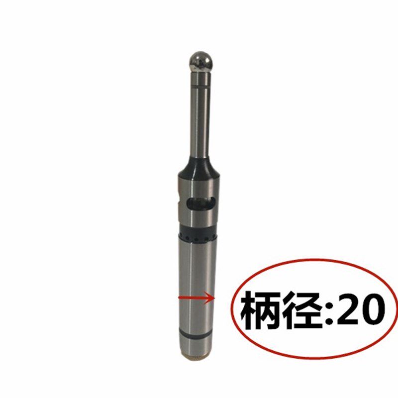鹰牌光电式寻边器CNC加工中心对刀仪发光鸣音分中棒高精度0.003