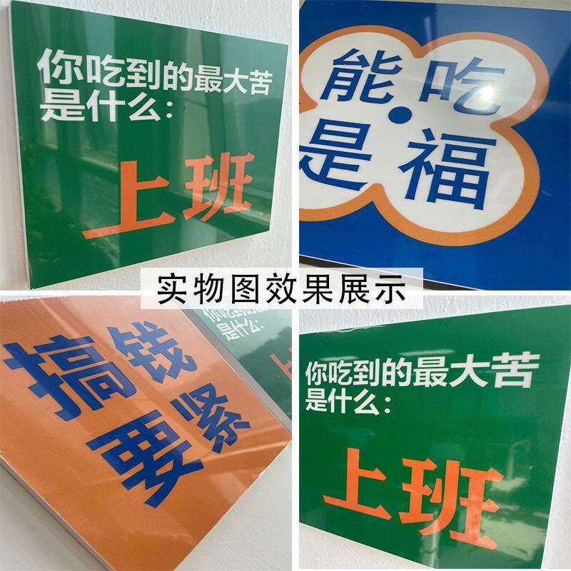 网红麻将馆装饰品布置氛围背景墙面棋牌室主题房创意3d立体贴画纸