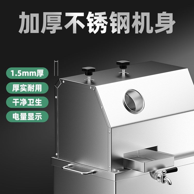 新款甘蔗机商用甘蔗榨汁机器全自动电动新款甘蔗的压榨机摆摊专用